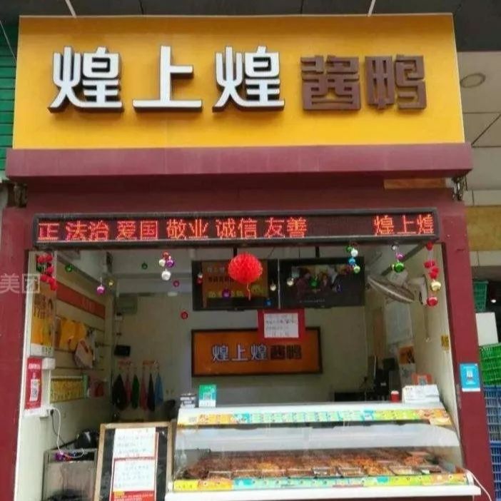 你好，我叫南昌！这是我的2019新名片