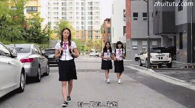 如果遇到暴露狂,女生们应该怎么办?