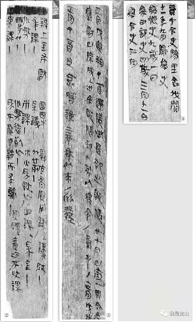 国博讲解古代中国,国博讲解中国古代