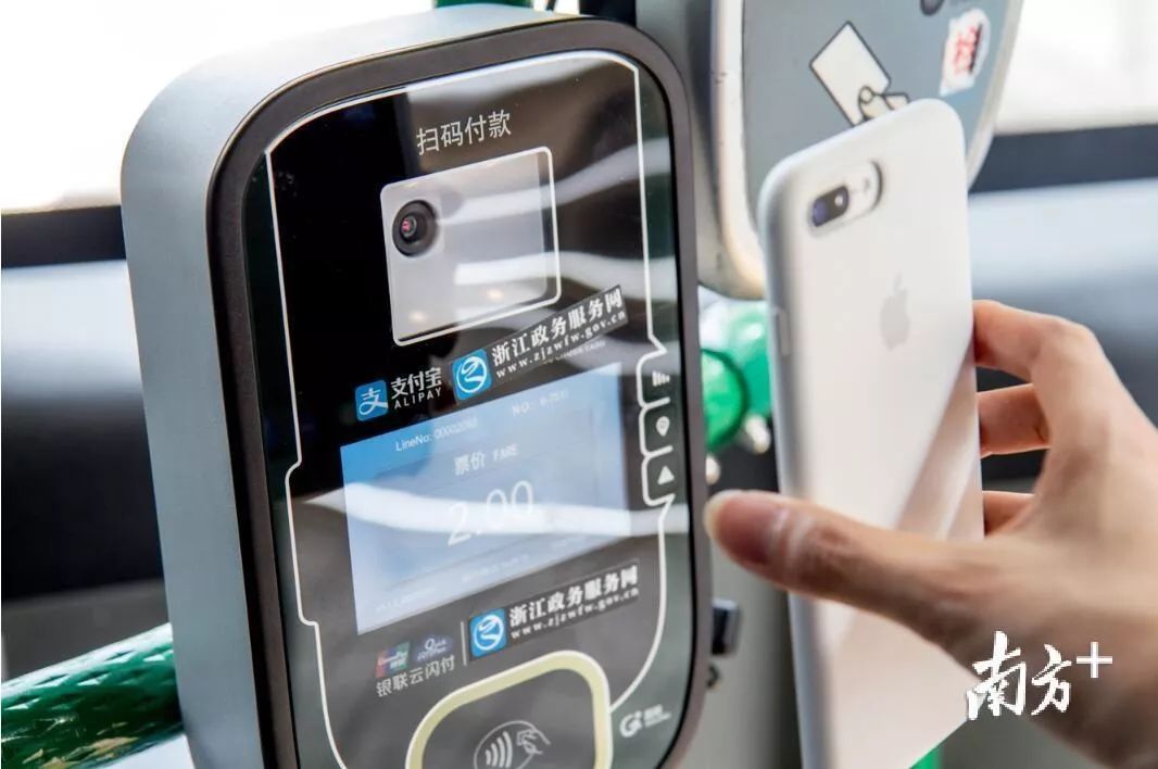 腾讯出手!微信版“花呗”要来了?