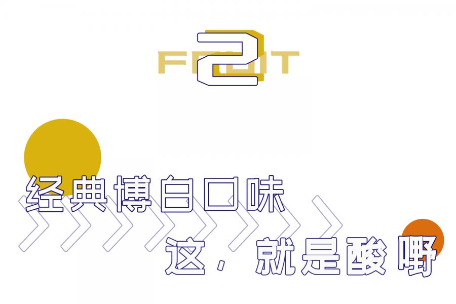 骞胯タ閰稿槩绱嫃,鍗楀畞绱嫃閰稿槩