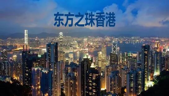 金融巨鳄索罗斯香港,索罗斯做空香港股市的原理