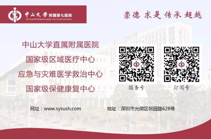 摔了一跤骨裂要做微创手术,摔一跤脚骨折手术