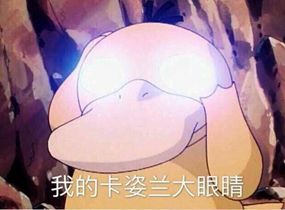 中老年配方羊奶粉掺假,羊奶粉发白是不是假的