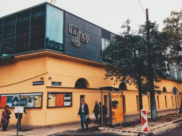 19世纪的音乐之都维也纳,音乐之都维也纳的特点