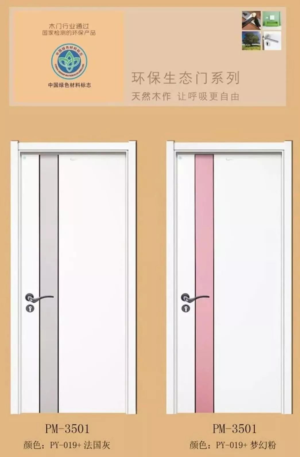 「丽江推荐」热线记者被“威胁”？一扇门竟引起这般“风波”