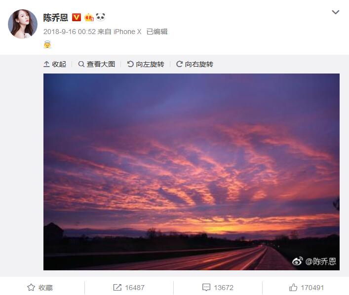 有一种友情叫陈乔恩和乔任梁,有一种友情乔任梁与陈乔恩