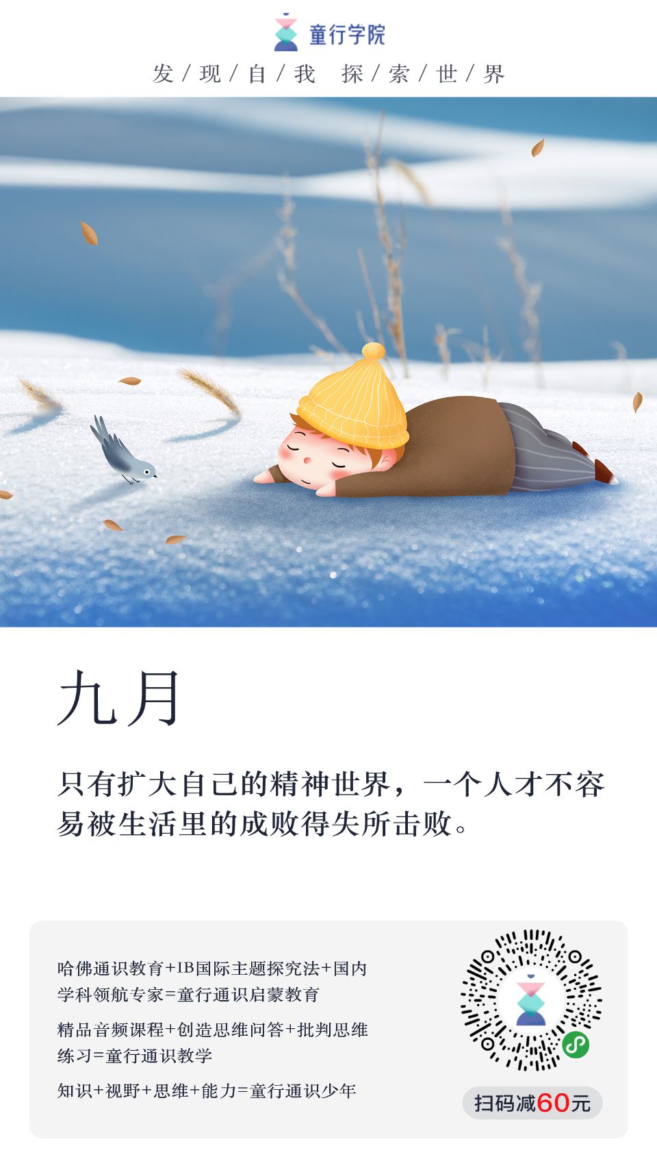 云南真的有很多毒蘑菇吗,云南的蘑菇真的那么毒吗