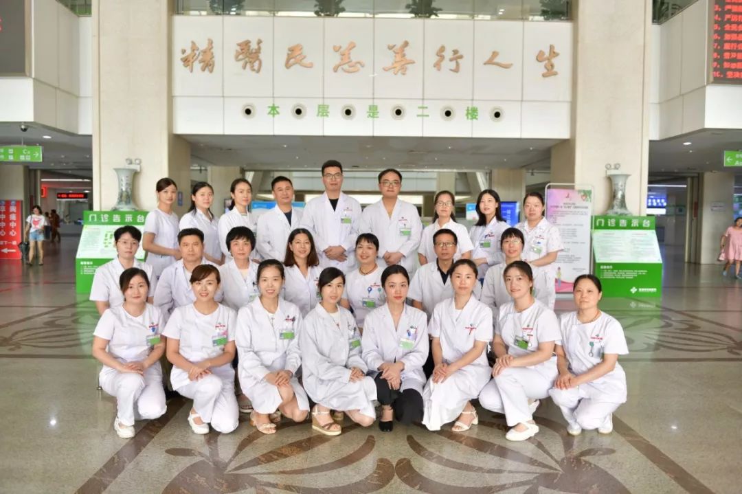 北京协和生殖医院专家,北京协和医院生殖医学专家