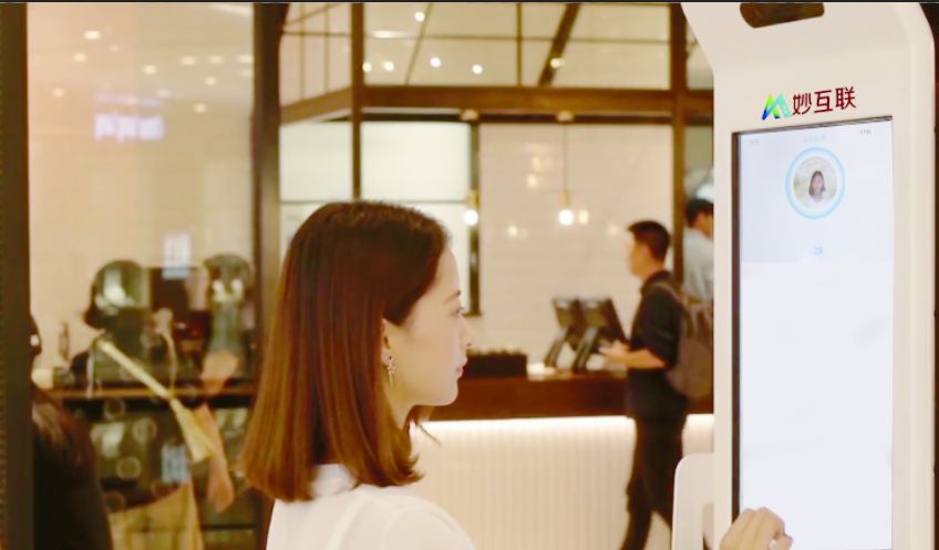 新的支付方式给我们带来的变化,新型支付方式你get了吗