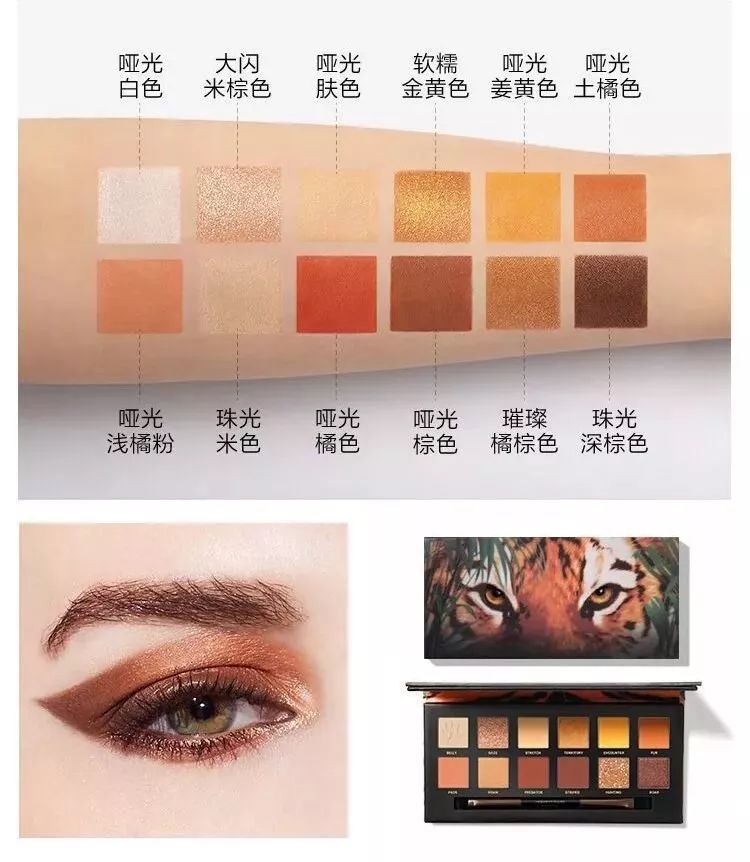 OMG！李佳琦狂捧的国货之光来赛格了！100块能买一堆？