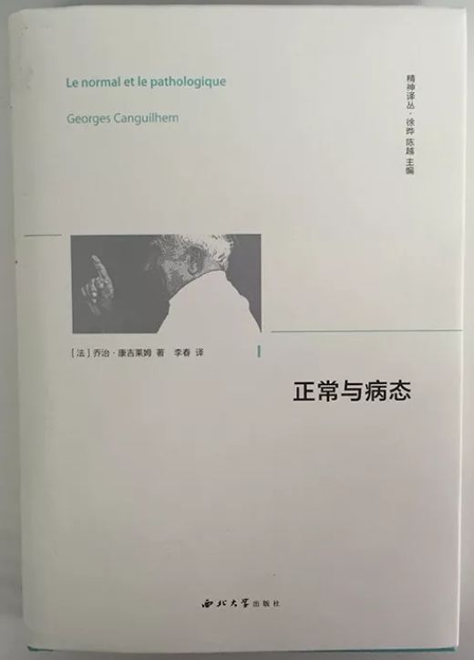 怪物形象三大特征,畸形怪物介绍