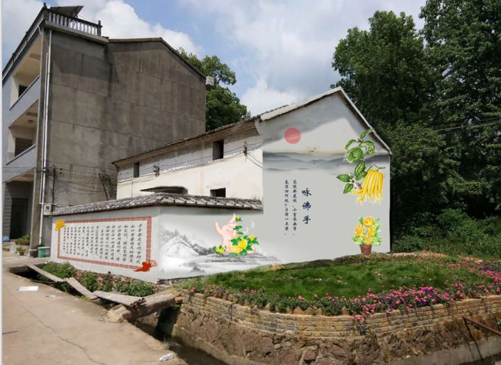 这个村成立的*党**小组成了产业振兴“智囊团”，为佛手的产销出谋划策！