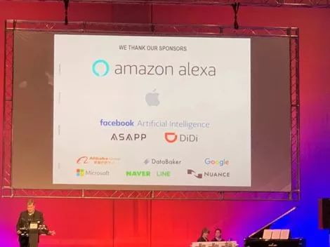 interlanguage的发展,interspeech2022