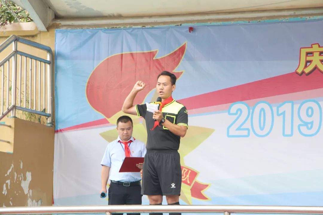 举行五人制足球比赛,2019年城关区五人制足球比赛