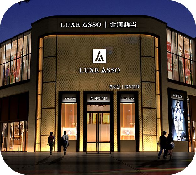 鎹℃紡lvgucci澶х墝鍖呭寘,guccilv澶х墝鎹℃紡