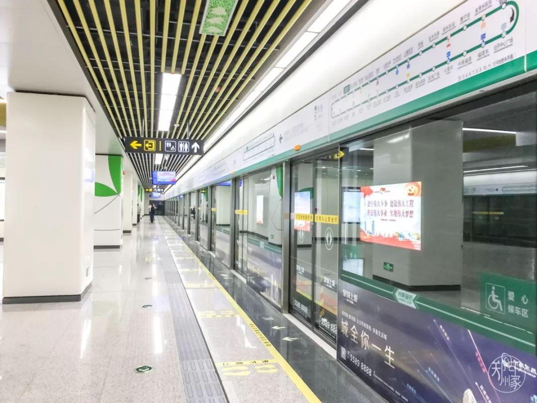 郑州未来十天的发展,郑州未来会往哪发展