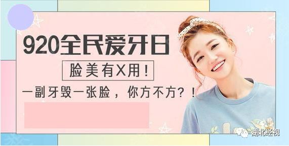 武汉有重磅喜讯传来,湖北武汉好消息