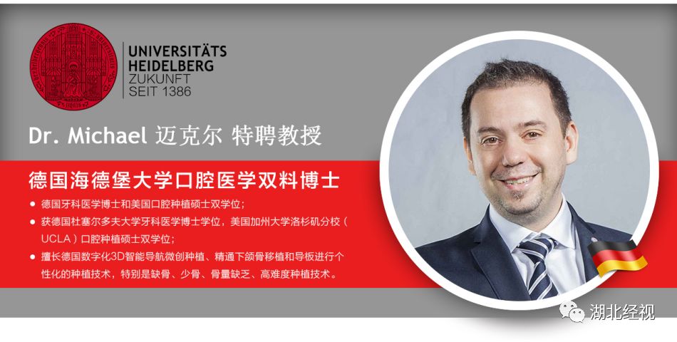 武汉有重磅喜讯传来,湖北武汉好消息