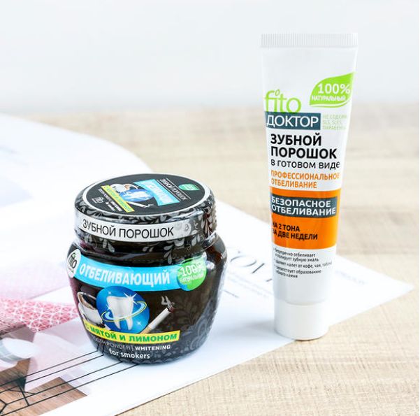 团购|俄罗斯亮白牙膏组合，轻松瓦解多年牙垢，清新口气告别黄牙