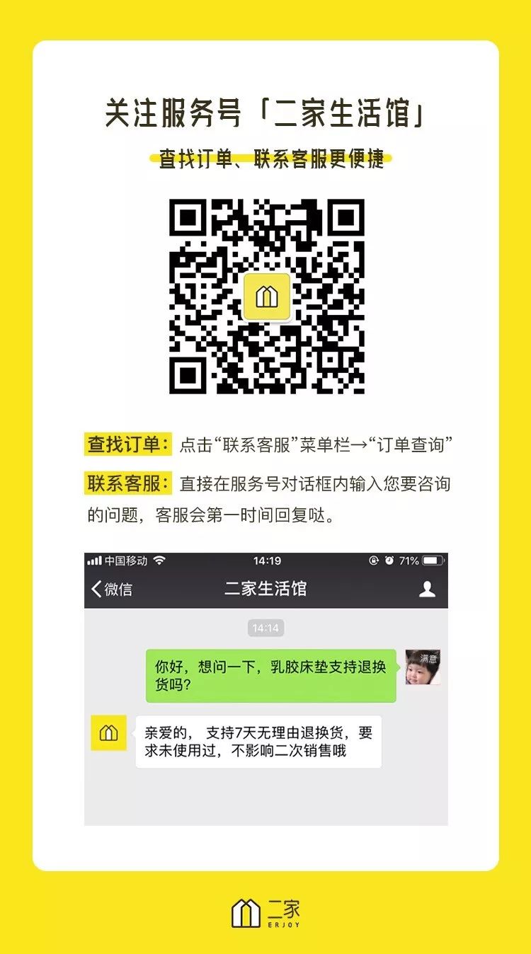 内裤勤换不容易得妇科病,内裤脏得特别快是妇科病吗