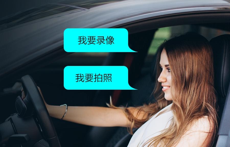 360k600行车记录仪优缺点,智能360度行车记录仪一体机