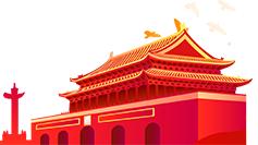 道德讲堂筑梦初心,关于不忘初心的经典道德讲堂