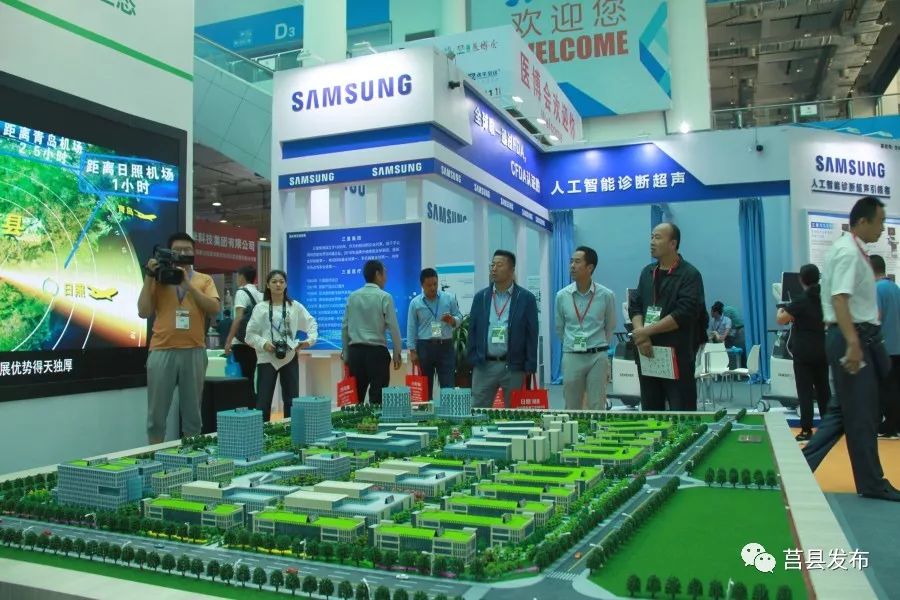 莒县地图,莒县怎么读