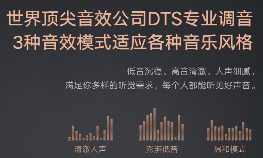 小爱音箱pro如何学习遥控器,小米小爱音箱Pro有dst吗