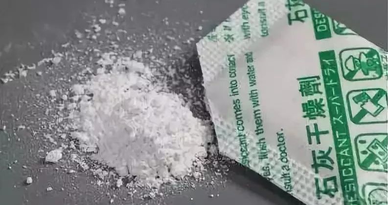 家长注意！多名小孩被炸瞎！随处可见的Ta遇水就会爆炸！