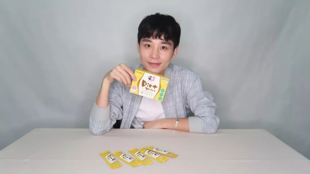 万事屋团购减肥产品,拼多多果冻万事屋