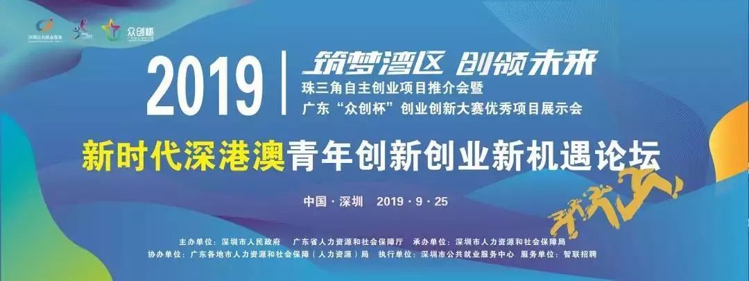 千元创业的有什么好项目,想创业的都可以去哪里