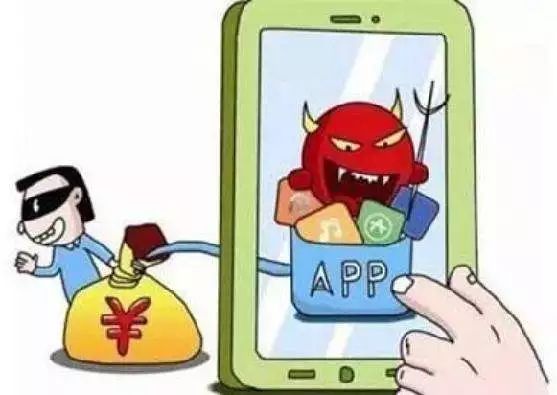 网上彩票app骗局笔录,彩票平台app骗局能破案吗