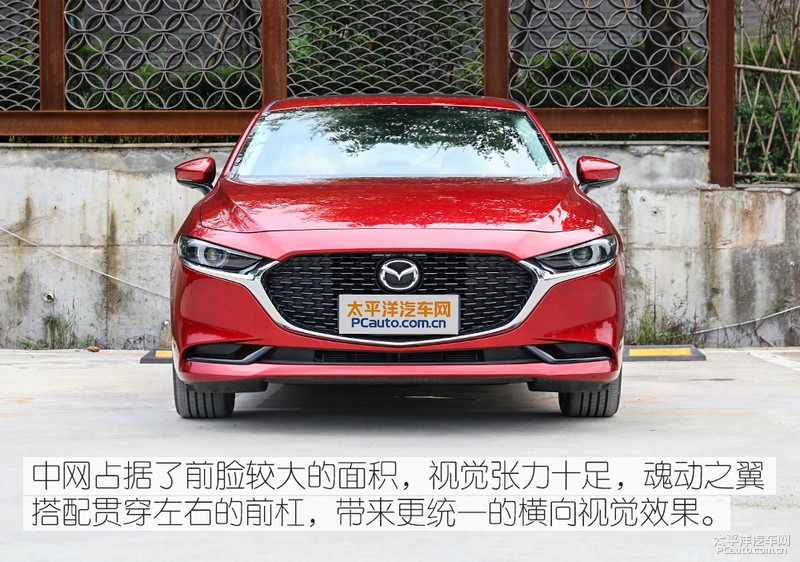 次世代马自达3昂克赛拉这款车怎么样 (mazda3昂克赛拉云控版是什么意思)