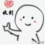 专家义诊惠民,中医专家惠民活动