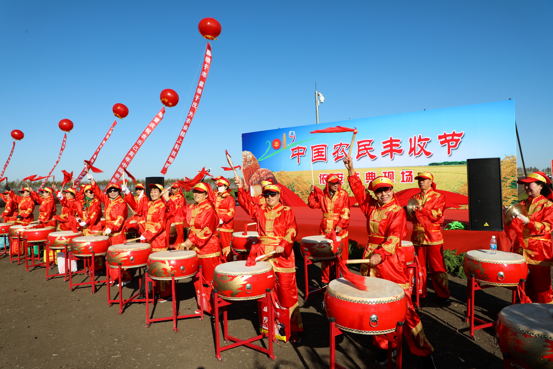 黑龙江省首届农民丰收节主会场,黑龙江农民丰收节开幕式