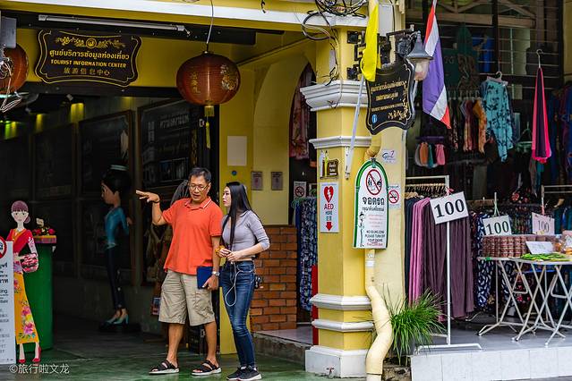 神奇甲米邂逅普吉岛,普吉岛甲米岛