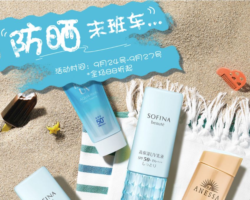 今年秋冬必买的10支口红,2020年最美口红