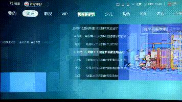 创维a5d和海信85e5h哪个好,创维A5D和海信E5N