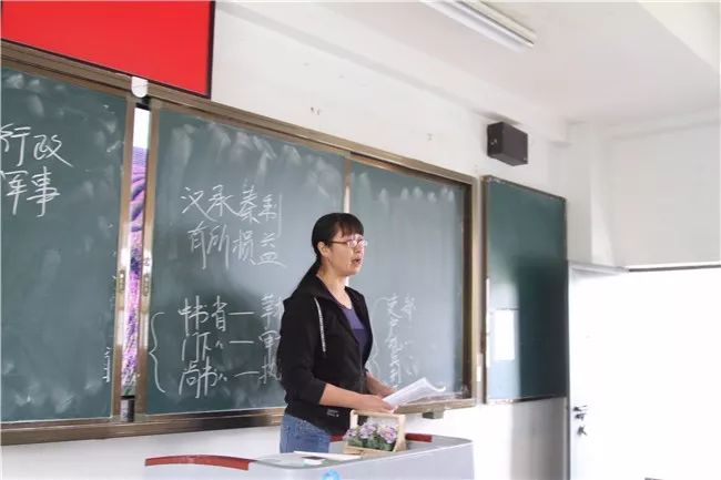 赞！丽江一老师用热爱成就“丽江五十佳教学能手”荣誉