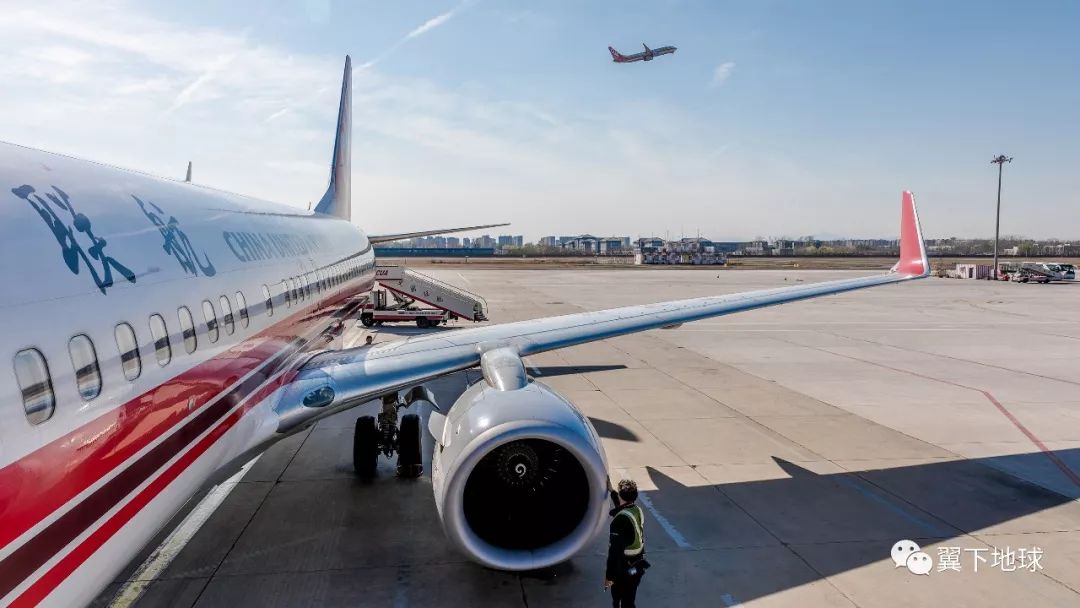 再见了首都,再见了北京大兴机场视频