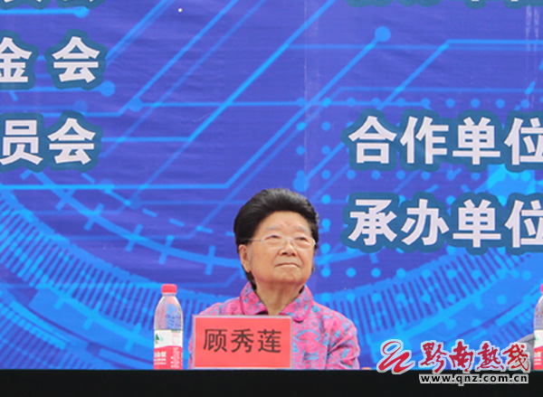 青少年人工智能创新实践基地,少年硅谷人工智能培训