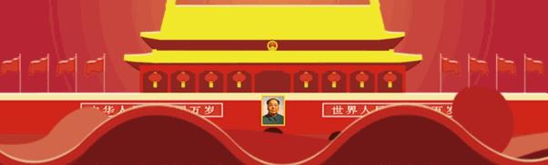 快删,*旗国**做微信头像违法?发完朋友圈网友慌了!到底怎么回事?