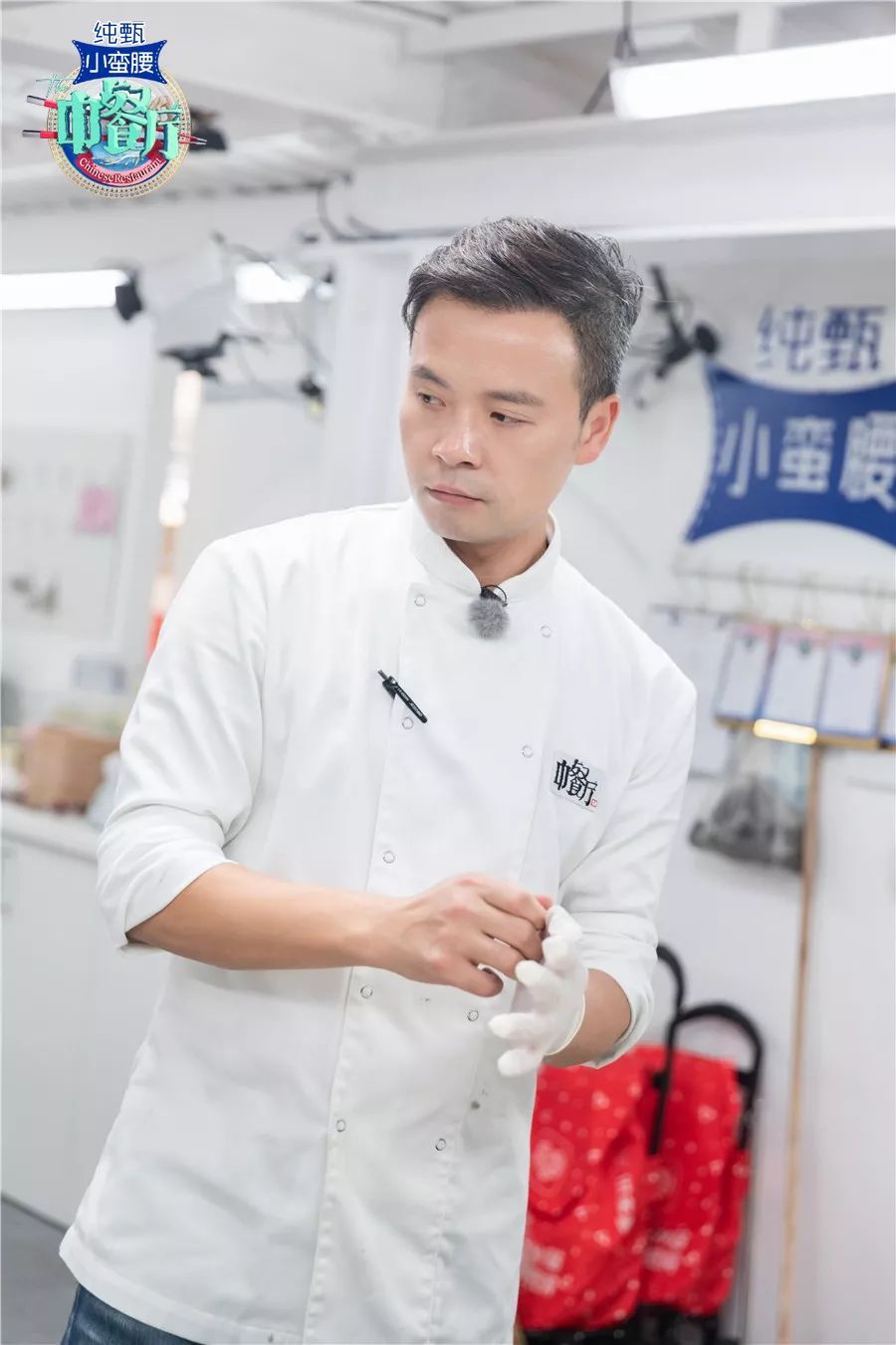 菜单莫名被划、珍珠意外丢失,《中餐厅3》悬案能否真相大白?