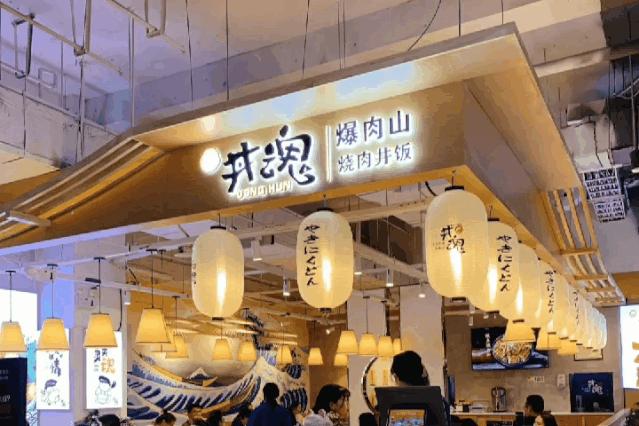 西安最好玩的商城有哪些,西安好玩的商场分布图