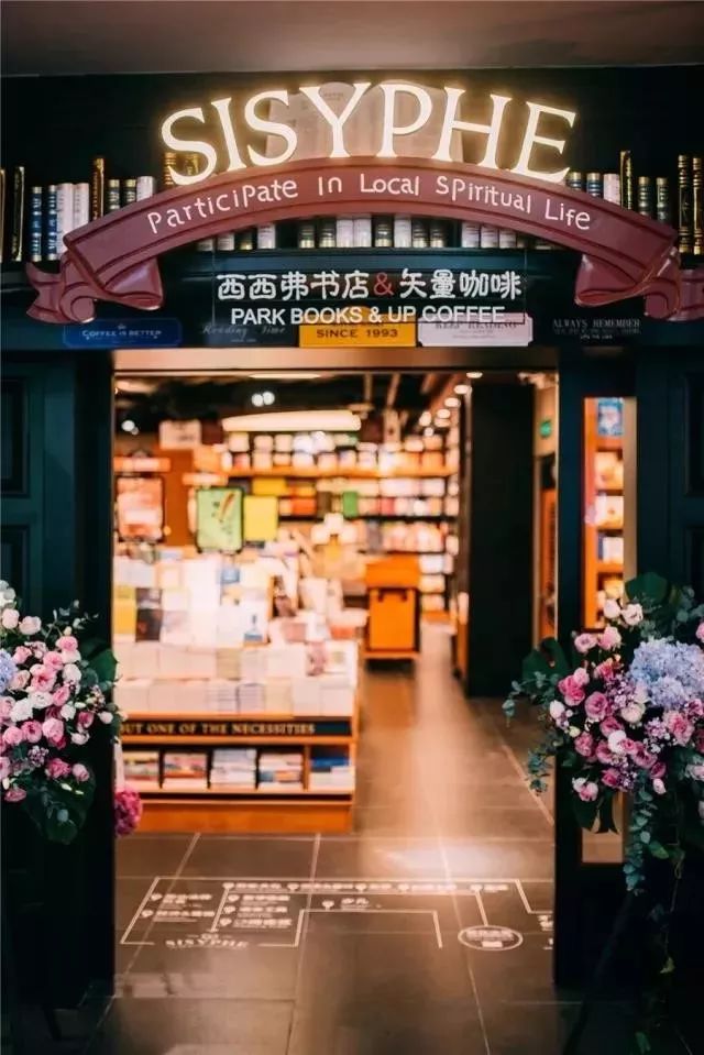 西安最好玩的商城有哪些,西安好玩的商场分布图