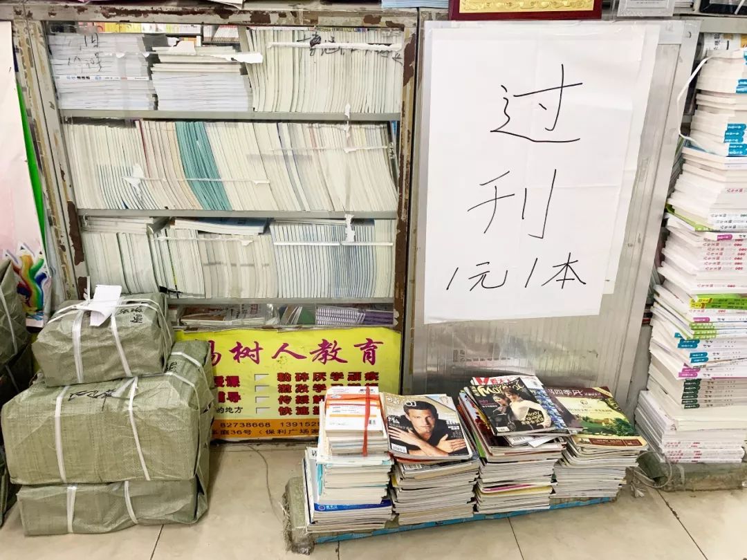 无锡南禅寺书城小巷子里的旧书店,2022年无锡南禅寺书城开放吗