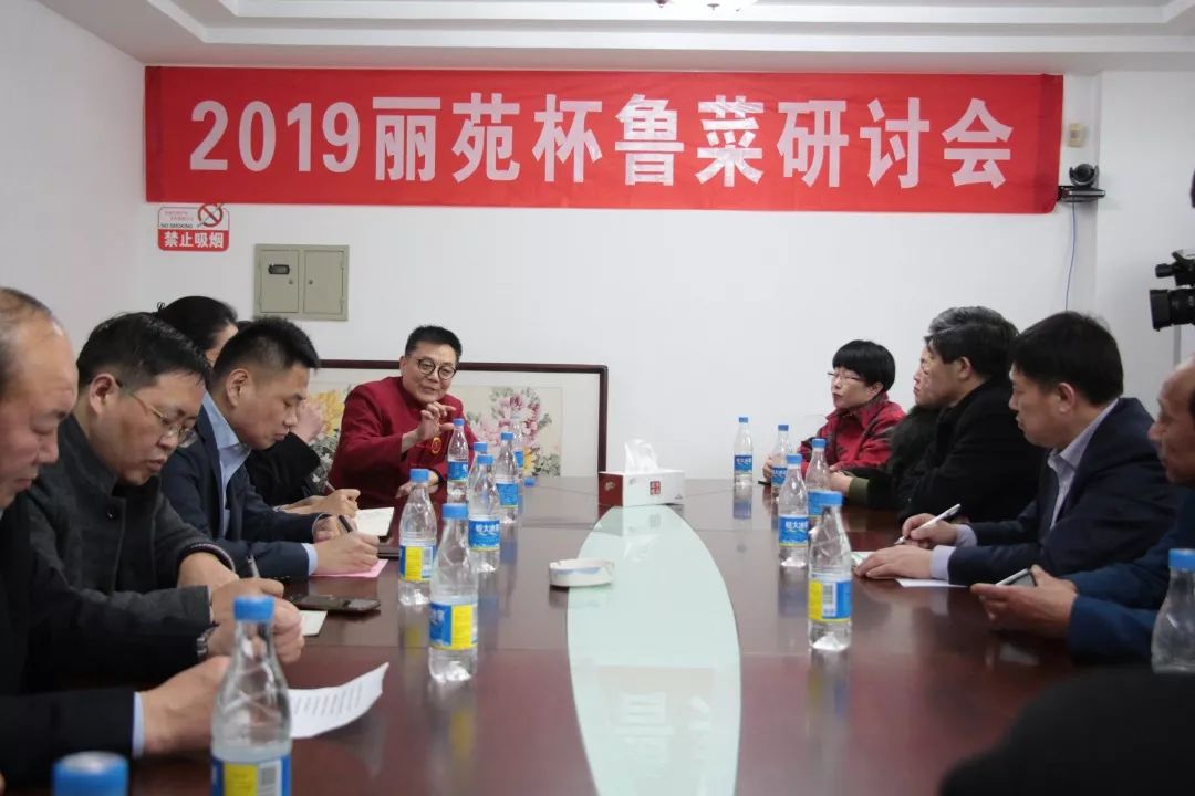 三年提档砥砺行，鲁菜香自福山来