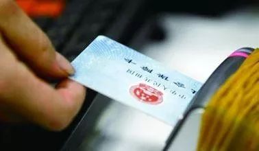 上海医保卡丢了怎么办在哪补办,孩子医保卡丢了怎么办在哪补办