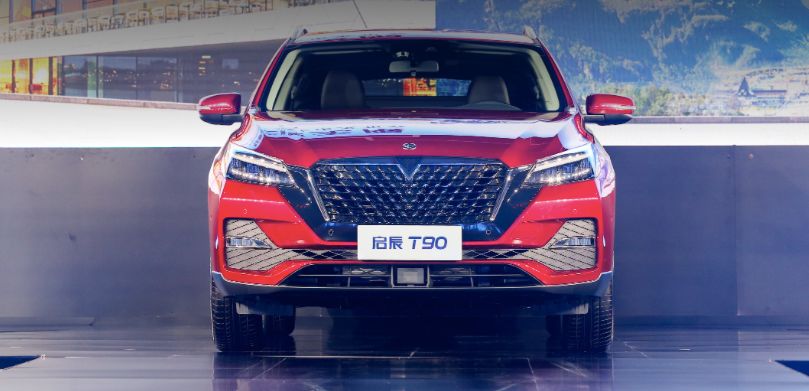 高品质跨界suv启辰t90跨越上市,启辰全新t90发布